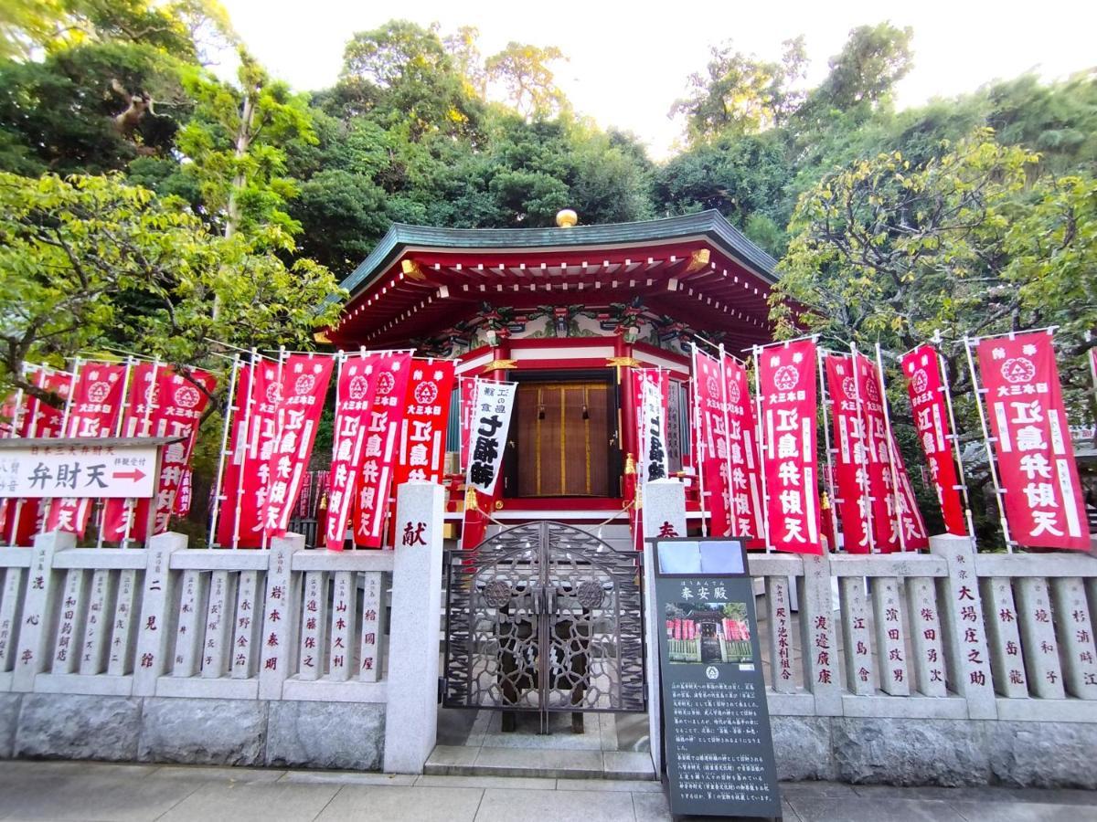 江の島の頂上から海を眺める一棟ヴィラ 一組限定貸切 The Enoshima Villa Ao ฟูจิซาวะ ภายนอก รูปภาพ