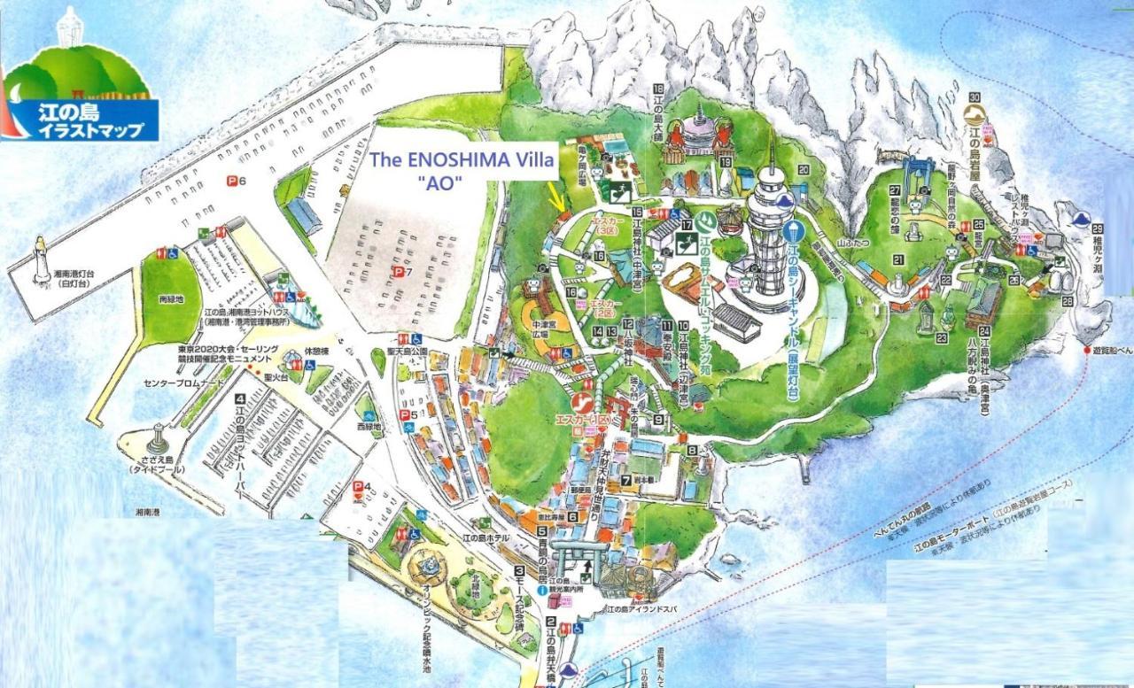 江の島の頂上から海を眺める一棟ヴィラ 一組限定貸切 The Enoshima Villa Ao ฟูจิซาวะ ภายนอก รูปภาพ