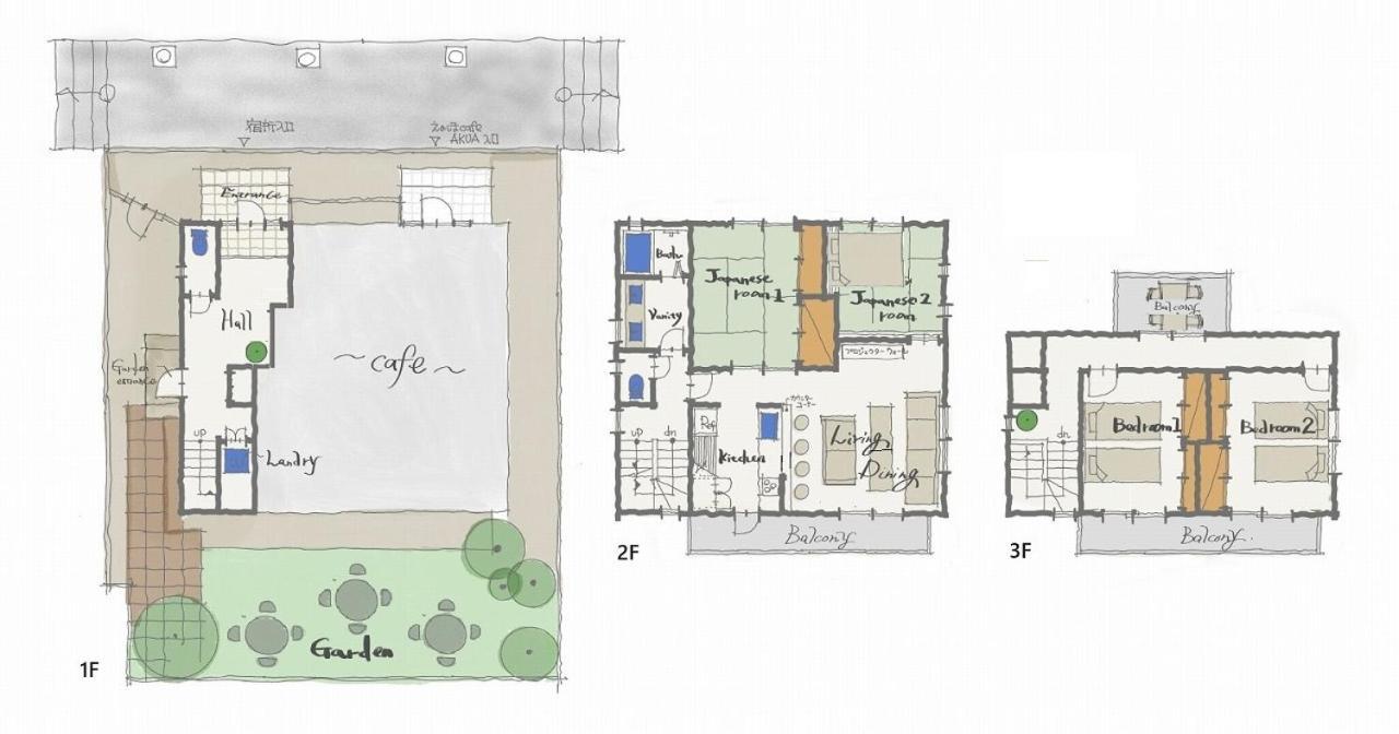 江の島の頂上から海を眺める一棟ヴィラ 一組限定貸切 The Enoshima Villa Ao ฟูจิซาวะ ภายนอก รูปภาพ