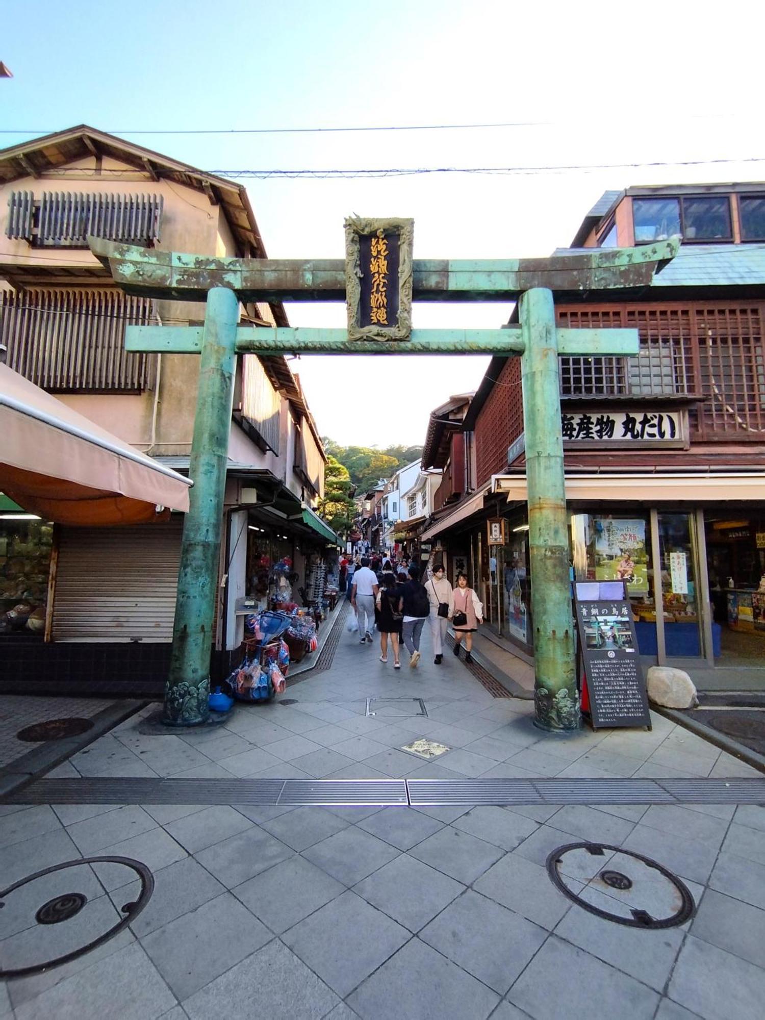 江の島の頂上から海を眺める一棟ヴィラ 一組限定貸切 The Enoshima Villa Ao ฟูจิซาวะ ภายนอก รูปภาพ