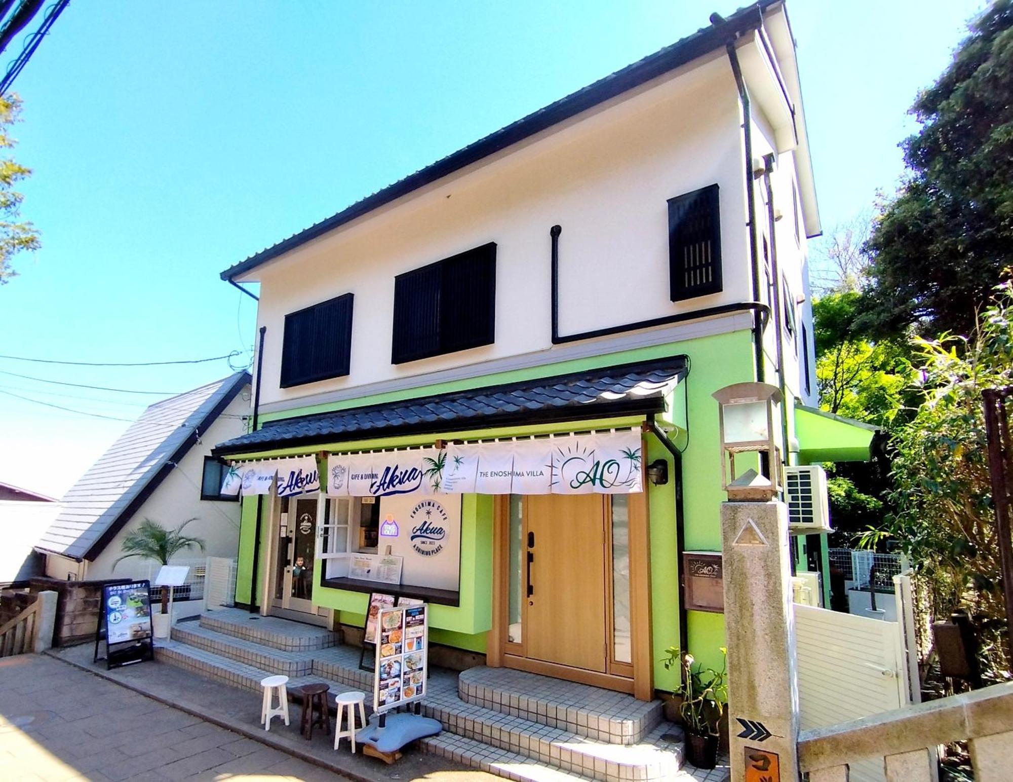 江の島の頂上から海を眺める一棟ヴィラ 一組限定貸切 The Enoshima Villa Ao ฟูจิซาวะ ภายนอก รูปภาพ